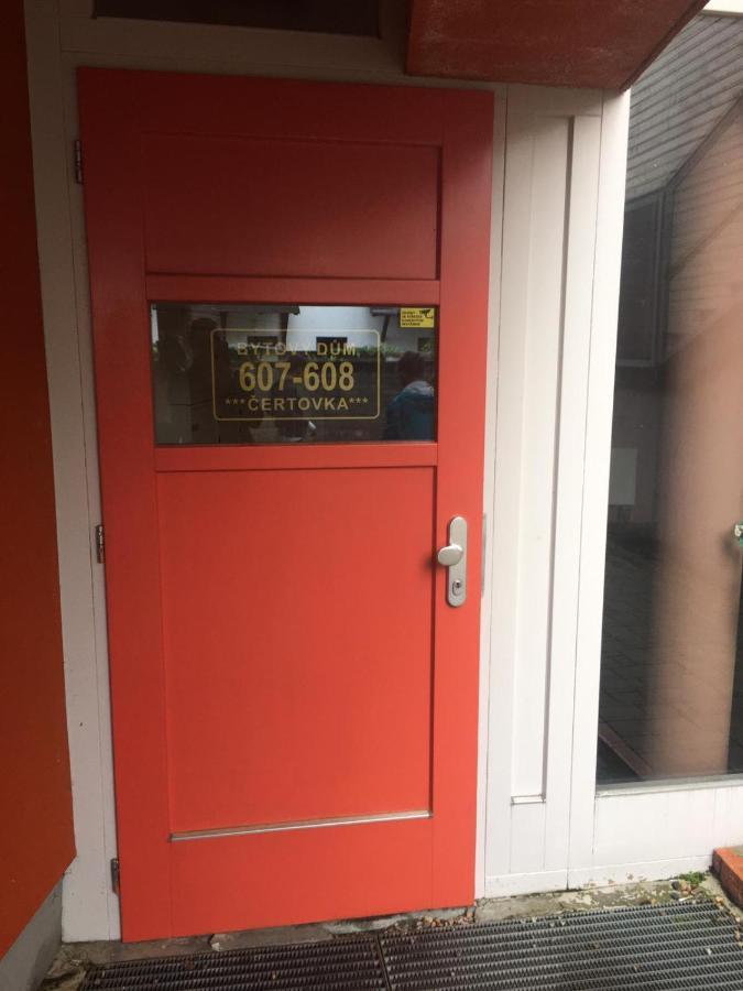 Apartman Certovka ハルラホフ エクステリア 写真